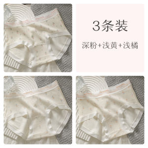 Cloudlike Comfortable Thin Cotton Baby Pants Seamless Hanfu Shorts Soft Gentlewoman Feel Short Trousers for Young Girls