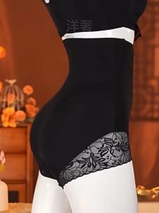 Ready Highwaist Shaper Pants Tinggi Mulus Membentuk Celana Pakaian Dalam Pengatur Perut Pinggang Celana Dalam Wanita