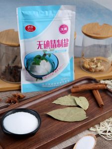 Qijia Non-Iodized Salt Edible Whole Box of Thyroid Uniodized without Iodine Edible Salt without Classical Salt Household 300G * 8 Bags