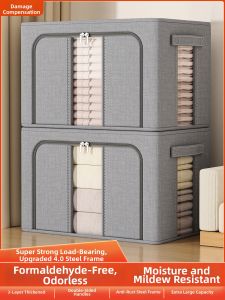 SIVASS | Foldable Fabric Storage Box For Clothes and Blankets