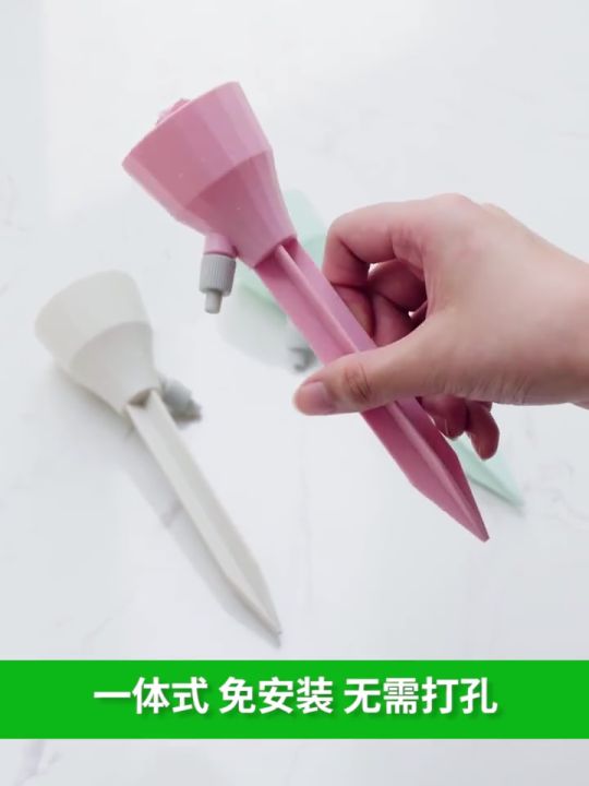Combo 2 cái Đầu tưới tự động nhỏ giọt cao cấp, phù hợp nhiều dạng chai