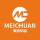 MEICHUAN Automotive supplies Specialty Store