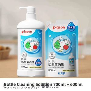 Pigeon | Baby Toy Fruit And Veggie Cleaner Bottle And Utensil Cleanser