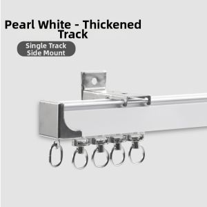 Gagaku | Quiet Curtain Track System Single Double Rails