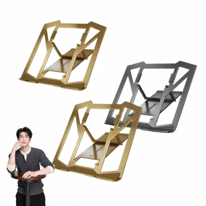Lenovo | Rotatable Heat Dissipation Laptop Stand