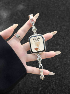 Uhada | Summer Creative Stylish Metal Apple Watch Band