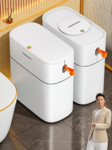 Joybos | New Model Space Saving Automatic Packing Trash Bin