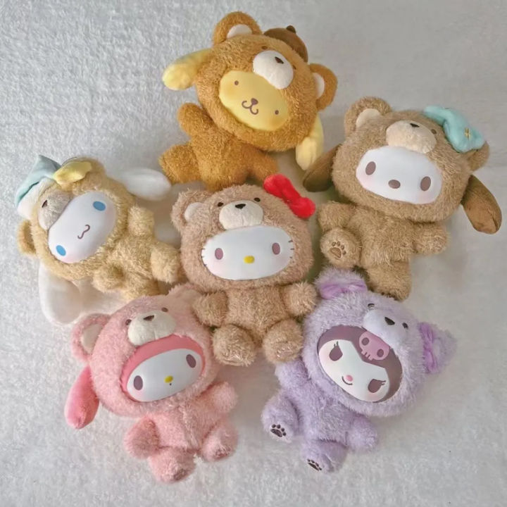 Original Toptoy Kawaii Sanrio Latte Baby Series Plush Doll Action ...