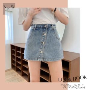 ฮิตเกิ๊น🎭กางเกงกระโปรงยีนส์เอวสูง กางเกงกระโปรงเอวสูงแฟชั่นผู้หญิง ราคาสูงต่ำสุด สวมใส่สบาย กระดูมน้ำผสม กระดูมผ่าตัด แท็บตึว สะอาดผิว สวยด้วย ราคาส่งออกต่อไปนี้ ถูกต้องของคุณ!