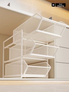 evesigar | Retractable Multi-function Kitchen Storage Shelf