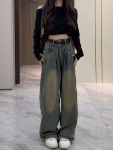 High Waist Wide Leg Denim Jeans Womens Spring Summer New Loose Slimming Straight Tube Floor-Length Pants Cement Grey Folded