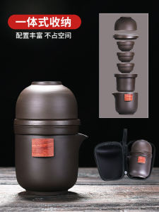 Bộ Trà Du Lịch Di Động Chất Liệu Cát Tím Tiện Lợi Cho Ô Tô Và Sử Dụng Ngoài Trời Bao Gồm Một Nồi Và Bốn Cốc
