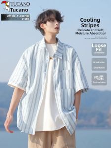 TUCANO | Striped Summer Lightweight Shirt for Students L