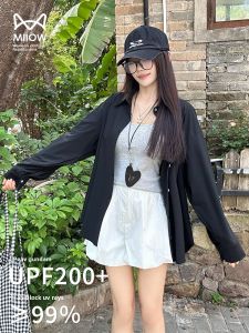 Miiow | Womens Loose Breathable Sun Protection Shirt Outdoor Casual Polo Collar Long Sleeve Thin Polyester Fiber UV Protection Top