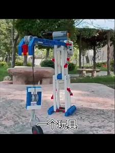 SKISOPGO หลายเทคโนโลยี 9686 ชิ้นส่วนทางเทคนิค ชุดฟังก์ชั่นพลังงาน สําหรับเด็ก บล็อกตัวต่อ ชุดตัวต่อหุ่นยนต์