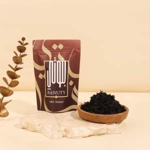 Bukhur wangi tahan lama aroma sabaya banuty