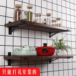Storage Rack Wall Large Load-Bearing Wall-Mounted Childrens Bookcase Solid Wood Flat Partition Hanging Wall-Mounted Kitchen Storage Shelf