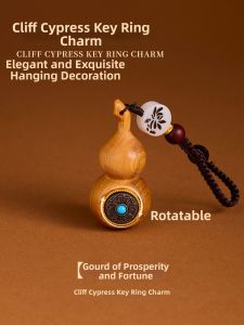 ZHIXIAO | Creative Wood Car Charm Anti-lost Accessories