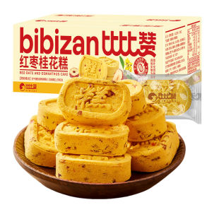 BIBIZAN | Bánh Snack Sức Khỏe Từ Táo Đỏ và Hoa Cúc