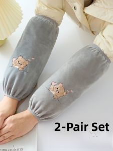 SVORIAHI | Womens Anti-dirt Sleeve Protectors for Down Jackets