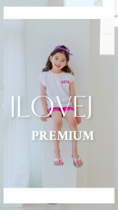 Kids’ Sunny Pop Sleeveless T-Shirt – Korea’s Premium Kidswear by I LOVE J (Ages 4–7)