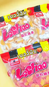 เยลลี่รสส้มและเยลลี่รสพีช แพ็คใหญ่ 1000 กรัม กลิ่นหอม รสชาติอร่อย หวานอมเปรี้ยวชื่นใจ อร่อยคุ้มสุดๆ