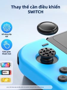 Iine | Repair Joystick Cap