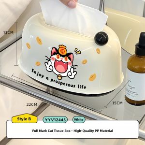 RUIDEDAN | Elegant Large Capacity Tissue Box