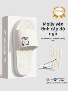 Molly | Silent Slipper Anti-Slip Odor-Prevention Soft Bottom Slippers