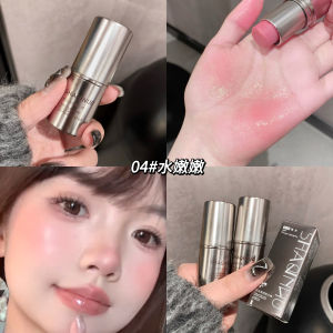 Natural Shimmer Cheek Highlighter Stick Transparent Water Light Skin High Definition Side Shadow Enhance Color Women Makeup Tool