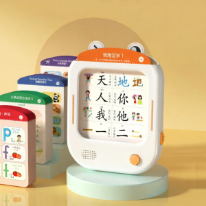 SHIGUANGXUE | All-In-One Educational Smart Early Learning Machine