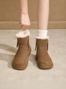 Josiny | Insulated Non-slip Short Boots