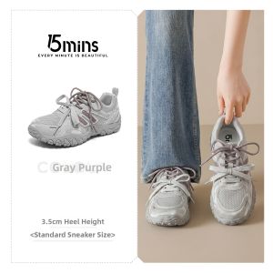 15MINS | Fashionable Quick Wear Breathable Thick Sole Training Shoes