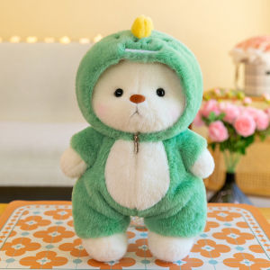 25-40cm Kawaii Bear in Clothes Plush Toys Stuffed Animal Lina Bear Soft Doll Cartoon Girl Birthday Gifts for Children Room Decor