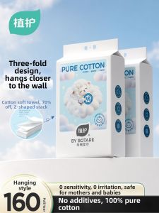 Botare | Hanging Cotton Facial Towel