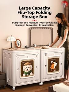 Folding Large Capacity Storage Box
