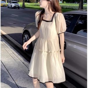 French Initial Forest System Super Fairy Skirt Women Summer plus Size Loose Belly Covering Chiffon Princess Dress