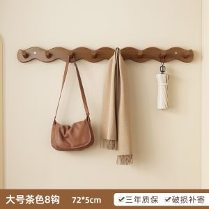 Bedroom Hanger Rear Door Hook Punch-Free Wall-Mounted Entrance Door Multifunctional Clothes Storage Rack