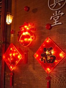 City Goods CNY Decoration 2023: LED Lantern Wall Light & Traditional Chinese Lanterns