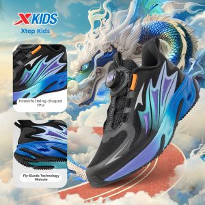 XTEP | Kids Breathable Mesh Running Shoes Rotating Buckle
