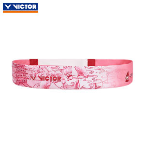 Victor | Sweat-absorbing Sports Headband