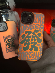 Creative Gradient Acrylic Phone Case for iPhone 17 pro Max Laser Engraved Wealth Attracting Text Couple Trendy Brand Dark Style