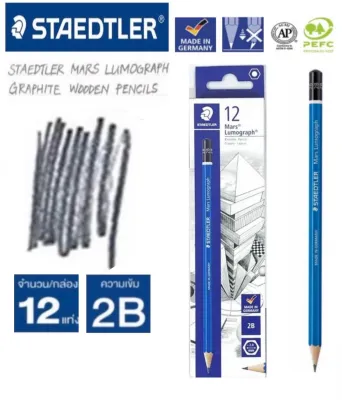 STAEDTLER Mars Lumograph ดินสอ ดินสอเขียนแบบ แบบกล่อง 12 แท่ง มีระดับความเข้ม EE / 2B /
