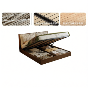 DIPU | Storage Vintage Removable Cover Double Bed 1.8m