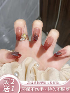 Handmade Nail Art Stickers Autumn Winter New Style Short And Long Feelings High End Pure Color Nail Tips And Extensions