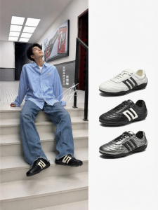 Belle | Retro Training Shoe
