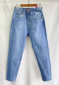 Quần Jeans Denim Co Giãn Cạp Cao Ôm Dáng Quần Denim Mùa Xuân Cho Nữ Quần Denim Rộng Cạp Lưng Thường Ngày Quần Jeans Co Giãn