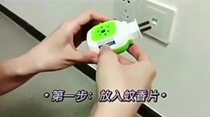 Portable Electric Mosquito Repellent Tablets Scent Pads Household Bedroom Anti-Insect Replacement Incense for Pest Control
