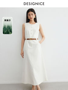 Designice Summer New Style White Sleeveless round Neck Denim Long Dress Womens Dress Elegant Atmosphere High Waist Straight Tube