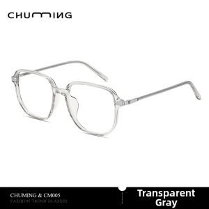 Chuming | Anti-Blue Light Prescription Glasses Classic Black Frame